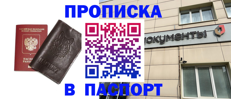 форма 3 в Урени